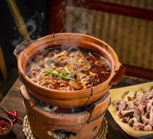Hot Pot Beef Offal