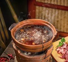 Charcoal Pot Lamb