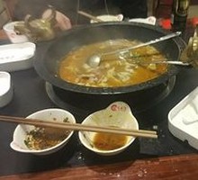 Artisan Beef Offal Hot Pot