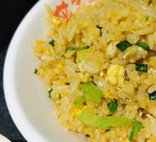 Fried Rice with Eggs