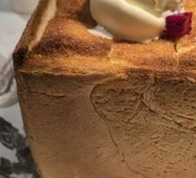 Jasmine Thick Toast