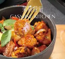 Jasmine Three-Cup Chicken