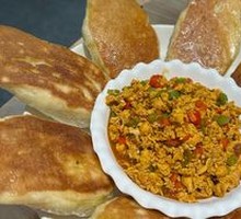 Stuffed Flatbread