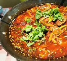 Premium Pot-Braised Beef Offal