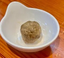 Mung Bean Dumplings