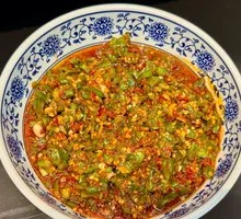 Mashed Chili Pepper