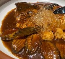Innovative Fish Head Fodder Cliff Stew