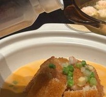 Shrimp Soup with Crispy Rice Cake