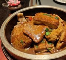 Handmade Black Tofu