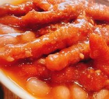 Steamed Chicken Feet