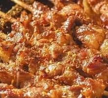 Grilled