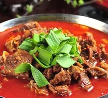 Beef Hot Pot