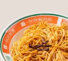 Scallion Oil Noodles