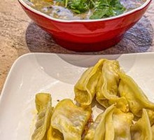 Signature Dumpling Pancakes