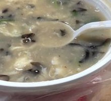 Nutritious Sand Soup