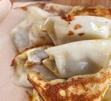 Pan-fried Dumplings