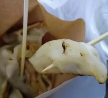 Pan-fried Dumplings