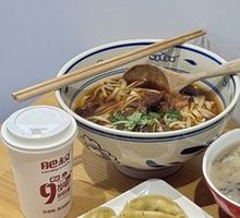 Nutritious Sand Soup