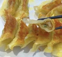 Fei Shu Pan-Fried Dumplings