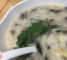 Nutritious Sand Soup