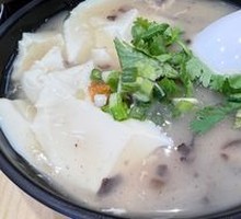 Nutritious Sand Soup
