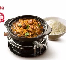 Yellow Flower Vegetable and Pork Stew