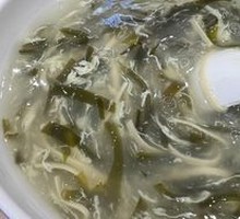 Spicy Thick Soup