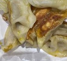 Signature Dumpling Pancakes