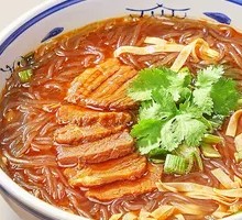 Féi Shū Beef Noodles