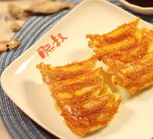 Fei Shu Pan-Fried Dumplings