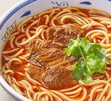 Spicy Beef Rice Noodles