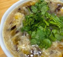 Nutritious Sand Soup