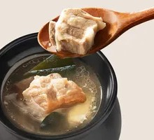 Kelp and Pork Rib Soup