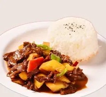 Spicy Beef Rice Bowl