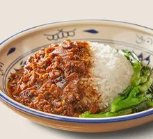 Braised Pork Rice