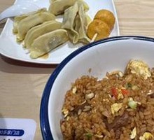 Beef Fried Rice