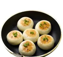 Pan-fried Bun
