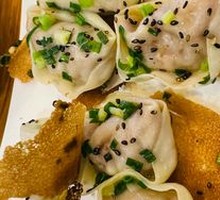 Pan-Fried Shrimp Dumplings