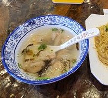 Meat燕 Noodles