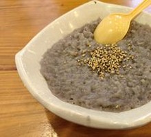 Taro Paste