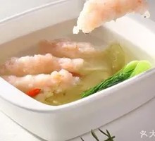 Shrimp Meat Yan