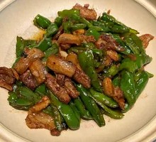 Yugan Pepper Stir-Fried Pork