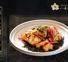 Braised Pig Trotter with Preserved Mustard Greens