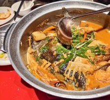 Fish Head Rice Soup