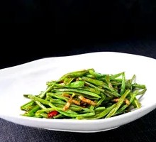 Seasoned String Beans