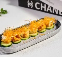 Mustard Shrimp Balls