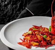 Spicy Lobster