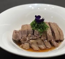 Wushan Tribute Goose