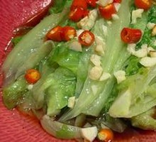 Soy Sauce Dressing Organic Lettuce