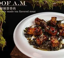 ROOF Special Tea-Scented Pork